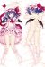 Touhou Project Dakimakura Hugging Body Pillow Cover H0350