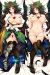 Touhou Project Dakimakura Hugging Body Pillow Cover H3566