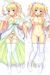 Koikuma Dakimakura Hugging Pillow Cover H3580