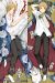 Natsume Yuujinchou Dakimakura Hugging Pillow Cover H3603