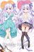Angel's 3Piece! Dakimakura Pillow Cover H3605B