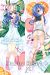 Date A Live Dakimakura Hugging Pillow Cover H3628