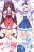 Nekopara Dakimakura Hugging Pillow Cover H3640A