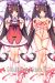 Nekopara Dakimakura Hugging Pillow Cover H3640C