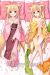 Konohana Kitan Dakimakura Hugging Pillow Cover H3642B