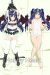 Seven Mortal Sins Beelzebub Dakimakura Hugging Pillow Cover H3643