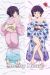 Eromanga Sensei Dakimakura Hugging Pillow Cover H3647