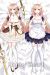 Forever 7th Capital Dakimakura Hugging Pillow Cover H3697A