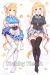 Blend S Dakimakura Hugging Pillow Cover H3704A