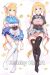 Blend S Dakimakura Hugging Pillow Cover H3704B