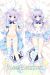 Is the Order a Rabbit? Dakimakura Hugging Pillow Cover H3732