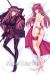 Fate Grand Order Scathach Dakimakura Hugging Pillow Cover H3738A