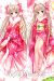 Yosuga no Sora Kasugano Sora Dakimakura Hugging Pillow Cover H3740A