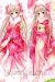 Yosuga no Sora Kasugano Sora Dakimakura Hugging Pillow Cover H3740C
