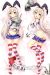 Kantai Collection Shimakaze Dakimakura Hugging Pillow Cover H3743
