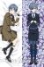 Kuroshitsuji Ciel Phantomhive Dakimakura Hugging Pillow Cover H3757
