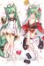 Azur Lane Akashi Dakimakura Hugging Pillow Cover H3778B