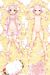 Maitetsu Reina Dakimakura Hugging Pillow Cover H3782