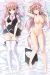 Sakura no Uta Sakizaki Sakurako Dakimakura Hugging Pillow Cover H3787