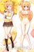 Comic Girls Koizuka Koyume Dakimakura Hugging Pillow Cover H3805B