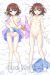 Onii-chan, I will prohibit the use of my right hand! Ayuka Dakimakura Hugging Pillow Cover H3811