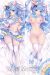 Carnelian Dakimakura Hugging Pillow Cover H3826