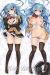 Kantai Collection Suzuya Dakimakura Hugging Pillow Cover H3832