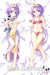 Jashin-chan Dropkick Medusa Dakimakura Hugging Pillow Cover H3867A