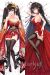 Azur Lane Taihou Dakimakura Hugging Pillow Cover H3910A