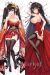 Azur Lane Taihou Dakimakura Hugging Pillow Cover H3910B
