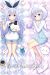 Is the Order a Rabbit? Chino Kafuu Dakimakura Hugging Pillow Cover H3916A