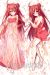 Date A Live Kotori Itsuka Dakimakura Hugging Pillow Cover H3919A