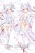 Azur Lane Yukikaze Wedding Skin Dakimakura Hugging Pillow Cover H3941B