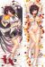 Touhou Project Dakimakura Hugging Body Pillow Cover H0394
