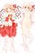 Touhou Project Dakimakura Hugging Body Pillow Cover H0395