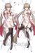 Honkai Impact 3rd Rita Rossweisse Dakimakura Hugging Pillow Cover H3970A