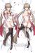 Honkai Impact 3rd Rita Rossweisse Dakimakura Hugging Pillow Cover H3970B