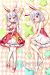 Honkai Impact 3rd Theresa Apocalypse Dakimakura Hugging Pillow Cover H3971A