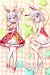 Honkai Impact 3rd Theresa Apocalypse Dakimakura Hugging Pillow Cover H3971B