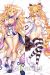 Date A Live Zodiac Dakimakura Hugging Pillow Cover H3989B