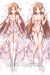 Sword Art Online Yuuki Asuna Dakimakura Hugging Body Pillow Cover H4010B