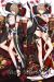 Honkai Impact 3rd Rita Rossweisse Dakimakura Hugging Body Pillow Cover H4024B
