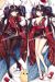 Azur Lane Noshiro Dakimakura Hugging Body Pillow Cover H4033A