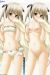 Yosuga no Sora Dakimakura Hugging Body Pillow Cover H0405