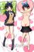 Rent a Girlfriend Ruka Sarashina Dakimakura Hugging Body Pillow Cover H4066B