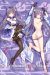 Genshin Impact Keqing Dakimakura Hugging Body Pillow Cover H4089B