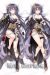 Honkai Impact 3rd Fu Hua Dakimakura Hugging Body Pillow Cover H4124A