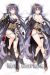 Honkai Impact 3rd Fu Hua Dakimakura Hugging Body Pillow Cover H4124B