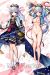 Genshin Impact Kamisato Ayaka Dakimakura Hugging Body Pillow Cover H4146B