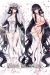 Azur Lane Azuma Wedding Skin Dakimakura Hugging Body Pillow Cover H4149B
